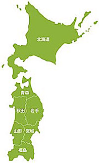 北海道と東北地方の画像