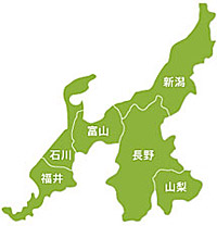 北陸と甲信越地方の画像