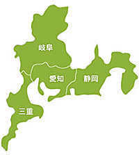 東海地方の画像