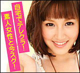 トップの画像